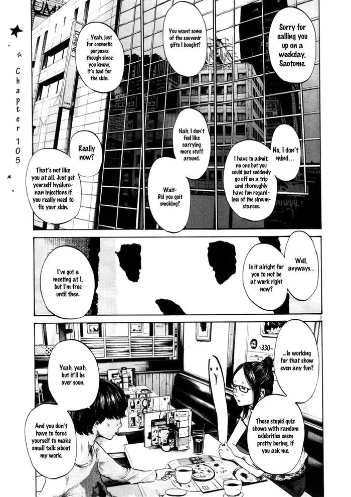 Goodnight Punpun Chapter 105 image 01_optimized
